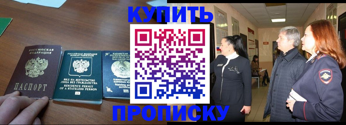 форма 3 в Тогучине