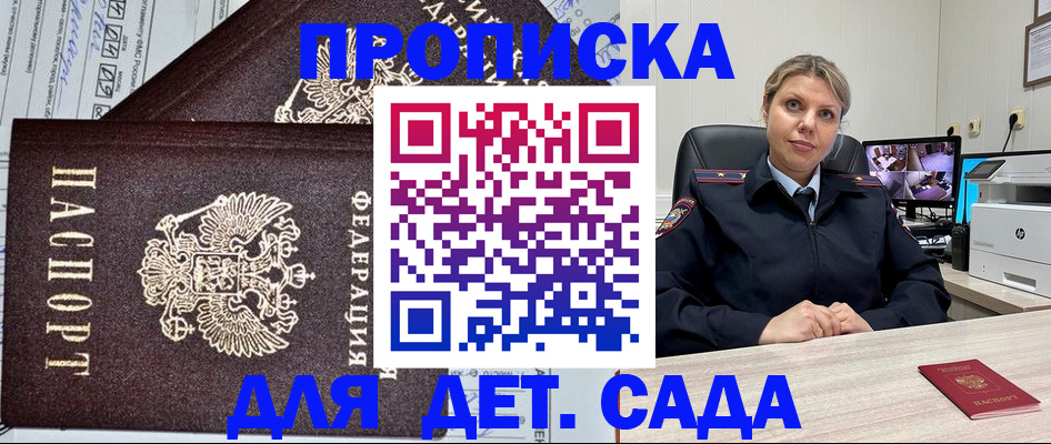 форма 3 в Тогучине
